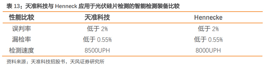 1683342220520806.jpeg image8.jpeg