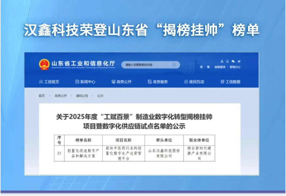 1753757376396441.png image.png