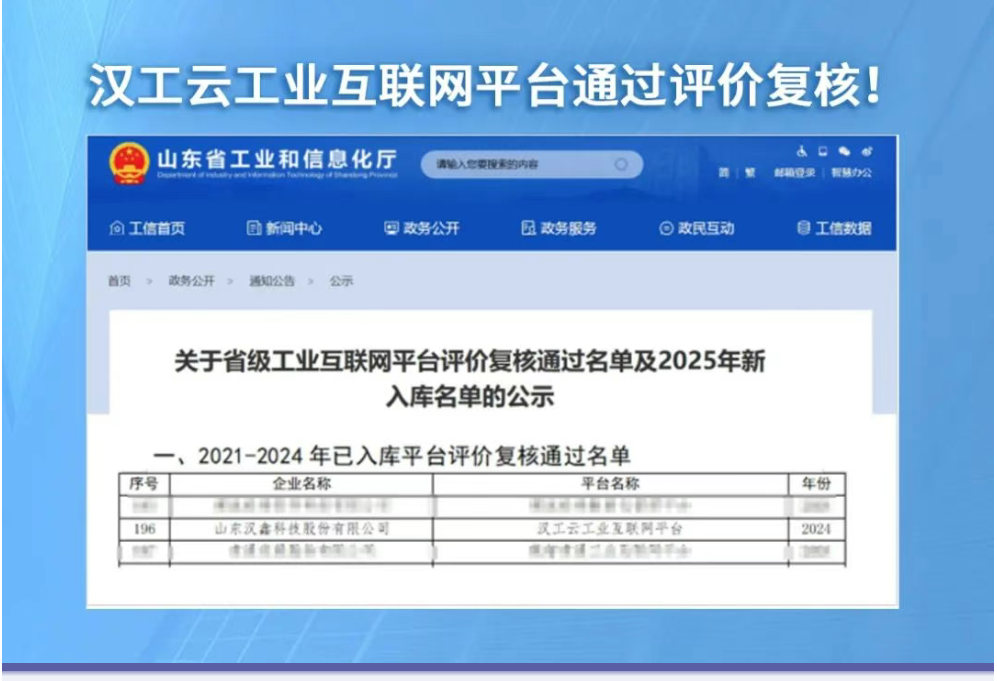 1753837678607385.png image.png