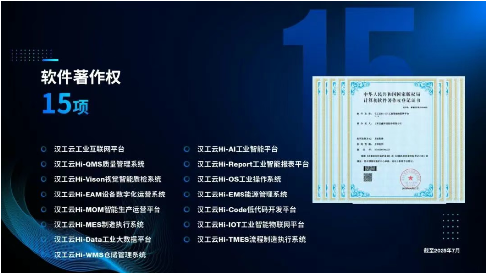 1753837829474548.png image.png